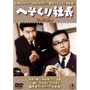 レジデント 5人の研修医/全5巻セット 中古DVD レンタル落ち/仲里依紗