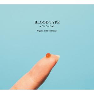 ニガミ17才 ニガミ17才o [CD+DVD+...の詳細画像1