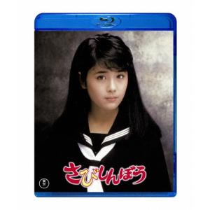 スメルズ ライク グリーン スピリット Blu-ray BOX ［3Blu-ray Disc+CD
