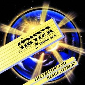 Stryper イエロー アンド ブラック アタック CD