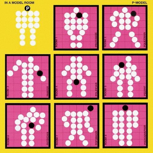 P-MODEL IN A MODEL ROOM(SHM-CD EDITION) SHM-CD