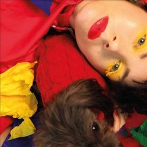 Ultraista Ordinary Boy - The Remixes 12"" 12inch Single