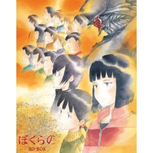 甲虫王者ムシキング〜森の民の伝説〜 Memorial Blu-ray Box [Blu-ray