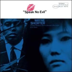 Wayne Shorter Speak No Evil LP