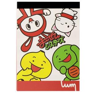 UUUM Vol.3 メモミニ まいぜんシスターズ Accessories