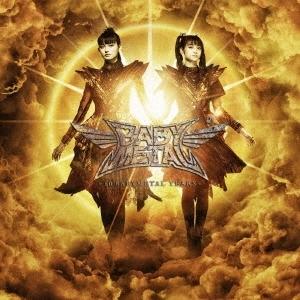 BABYMETAL 10 BABYMETAL YEARS ［CD+10種特大ジャケット］＜初回限定盤...