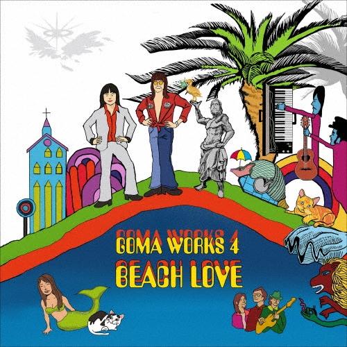 パウロ鈴木。&amp;GOMAWORLD キース・エマーソン/グレッグ・レイク 2大巨匠に捧ぐ 「ビーチ・ラ...