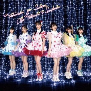 超ときめき宣伝部 どりーむじゃんぼ!＜初回生産限定盤/辻野かなみver