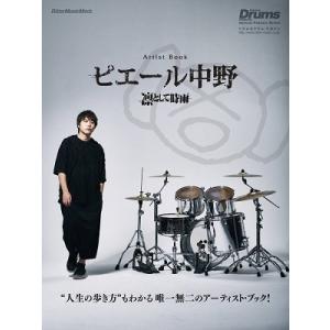 保険業法Q&A: 少額短期保険業のポイント 保井 俊之? 豊田 真由子