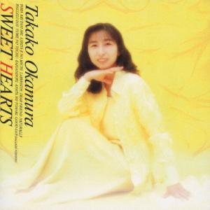 ソニーミュージック（Sony Music） 新品 岡村孝子 ベスト・ヒット (CD