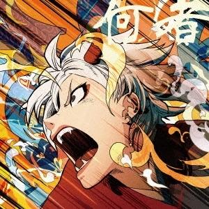 IU - 花しおり2 Remake Album Vol.2 CD 韓国盤 公式 アルバム