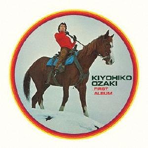 尾崎紀世彦 尾崎紀世彦ファースト・アルバム LABEL ON DEMAND