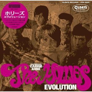 中古CD12枚セット『 SINGLES Hit Pops Anthology 1968-1982 全12枚