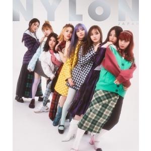 NYLON JAPAN GLOBAL ISSUE(NYLON JAPAN 2021年1月号増刊) Magazine