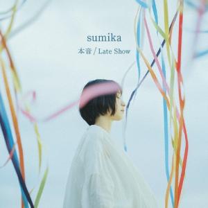 sumika Honto ［CD+Blu-ray Disc+オリジナルトートバッグ］＜初回生産
