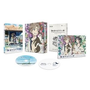 進撃の巨人 1 初回特典:未発表漫画65P「進撃の巨人」0巻(作:諫山創) Blu-ray : 20220120042711-01598 : スカーレット2021 - 通販 - Yahoo!ショッピング 進撃の巨人 1 初回特典:未発表漫画65P「進撃の巨人」0巻(作:諫山創) Blu-ray : 20220120042711-01598 : スカーレット2021 - 通販 - Yahoo!ショッピング
