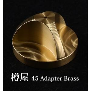 樽屋 45アダプター ブラス真鍮製(75g)EPA-GD/ゴールド Accessories