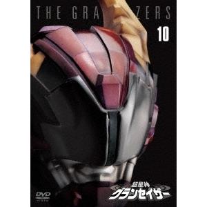 超星神グランセイザー Vol.10 DVD
