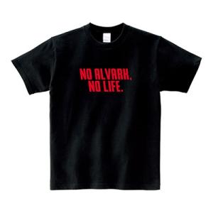 アルバルク東京 NO ALVARK, NO LIFE. 2020 Tシャツ Sサイズ Apparel