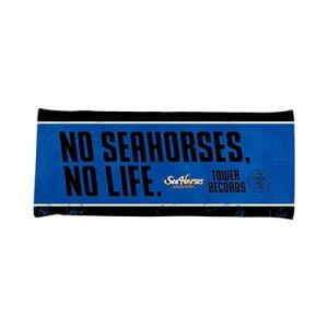 シーホース三河 NO SEAHORSES, NO LIFE. 2020 ハイブリッドフェイスタオル Accessories