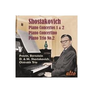 アンドレ・プレヴィン ショスタコーヴィチ: ピアノ協奏曲第1番、第2番、ピアノ三重奏曲第2番、2台の...