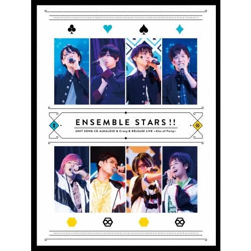 あんさんぶるスターズ!!ユニットソングCD ALKALOID &amp; Crazy:B リリースライブ 〜...