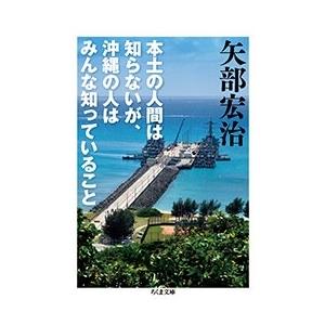 オーブリー・パウエル ヒプノシス全作品集 コンパクト版 Book
