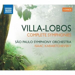イザーク・カラブチェフスキー ヴィラ=ロボス: 交響曲全集 CD