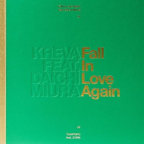 KREVA Fall in Love Again feat. 三浦大知 ［CD+DVD］＜完全生産限...
