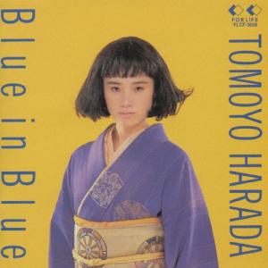 テイチク CD/青山新/女がつらい C/W 夢の足跡 (メロ譜、ワンポイント