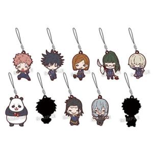 鬼滅の刃 コレクション缶バッジ 第4弾 冨岡義勇 B : らしんばん