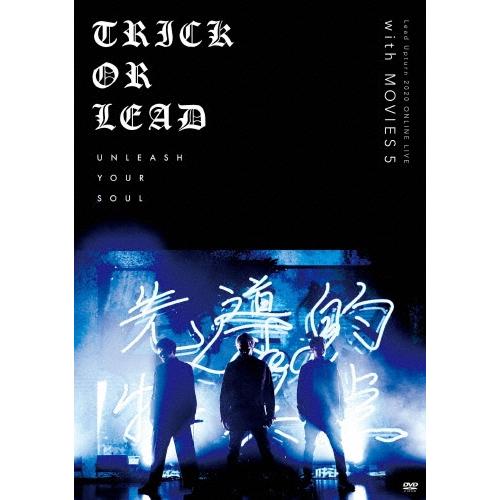 Lead 「Lead Upturn 2020 ONLINE LIVE 〜Trick or Lead〜...
