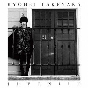 竹中凌平 Juvenile CD