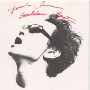 緑魔子/アーリーイヤーズ~シングル・コンピレーション＋ 緑魔子 アーリー・イヤーズ〜シングル・コンピレーション+ CD