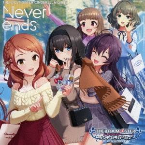CINDERELLA MASTER Never CD ends