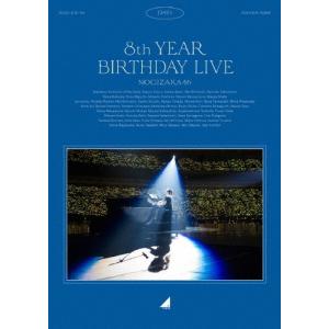 舘ひろし / HIROSHI TACHI 50 th ANNIVERSARY BOX-SONY ＆ FUN HOUSE