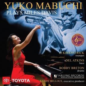 Yuko Mabuchi Yuko Mabuchi Plays Miles Davis CD