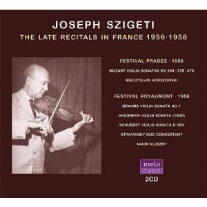 ヨーゼフ シゲティ ヨーゼフ シゲティ - フランスでのリサイタル 1956-1958 CD