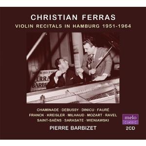 クリスチャン フェラス クリスティアン フェラス ハンブルクでのリサイタル 1951-1964 CD