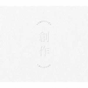 ヨルシカ エルマ＜通常盤＞ CD : タワーレコード Yahoo!店 - 通販