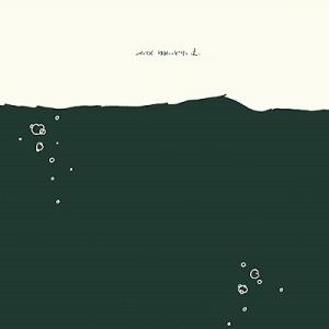 イルリメ ゆめいどりいむ 7inch Single