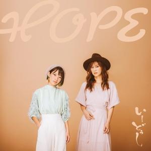 sumika Honto＜完全生産限定盤/ドラえもん盤＞ 12cmCD Single