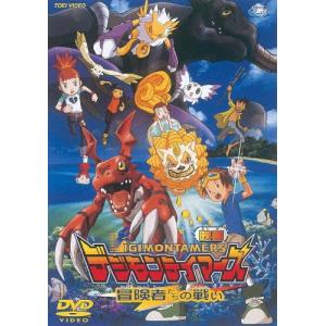 モンキーターン 全16枚 第1期 全8巻 + V レンタル落ち 全巻セット 中古