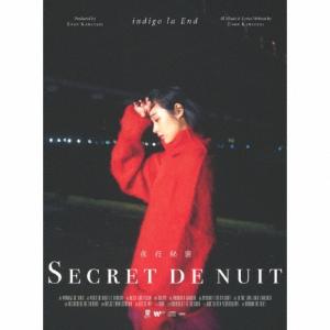 indigo la End 満ちた紫 ［CD+Blu-ray Disc+PHOTOBOOK］＜初回生産限定