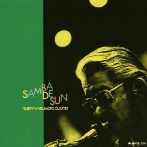 180g 2枚組 LP ジャシンタJacintha/Here's to Ben: Ben Webster 45rpm