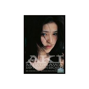 水沢アキ AKI MIZUSAWA 1975-2020 Book