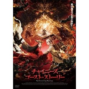 愛の渦 特別限界版 ［Blu-ray Disc+DVD］ Blu-ray Disc
