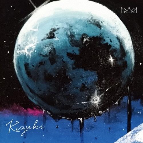 Michita Kizuki CD