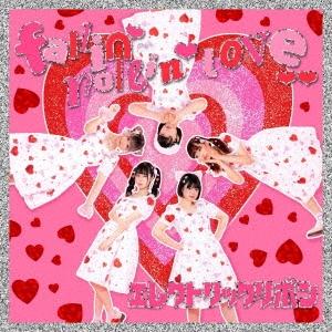 エレクトリックリボン fallin&apos;rollin&apos;love 12cmCD Single