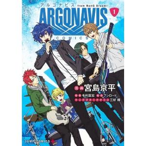 宮島京平 ARGONAVIS from BanG Dream COMICS 1 COMIC